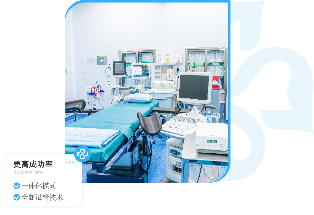 杭州臻宝佳儿医院